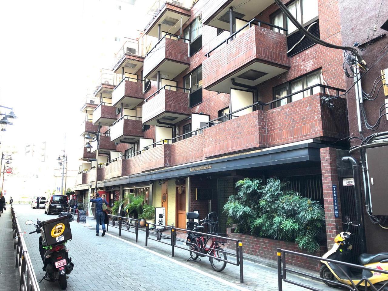 Lions Apartment 516 Tóquio Exterior foto